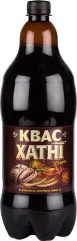 Ბურახი Შავი 1.9 Ლ