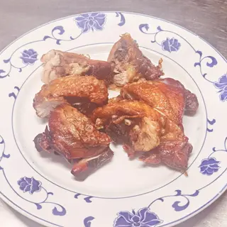 #75. Pollo Frito