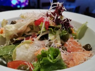 Салата с пушена сьомга (450 г)