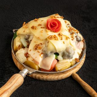 Porção de picanha goiana