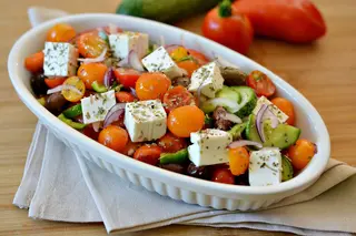 Salată Grecească