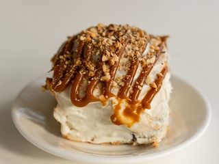 Солона карамель