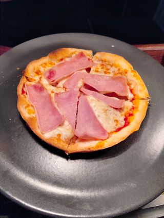 Mini Pizza 18cm