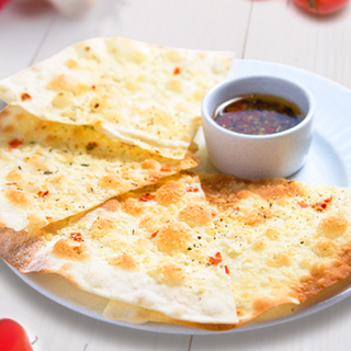 Фокача з томатами, тимьяном та сиром пармезан (40 порц.)