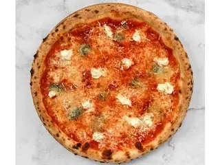 Pizza Quattro Formaggi 45cm