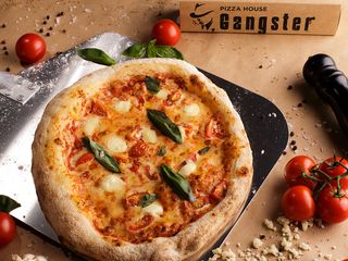 Піца Марго (520г)