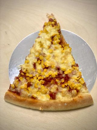 Пица 2 парчета