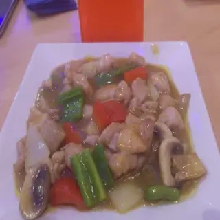 Pollo Al Curry