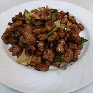 Gong Bao Chicken