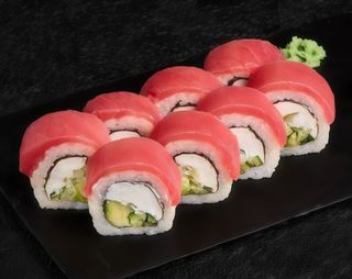 Філадельфія з тунцем (280г)