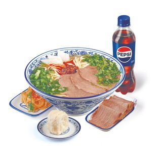*Комбо "Pepsi" Д