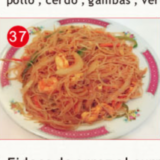 37. Fideos De Arroz Frito Con Singapur