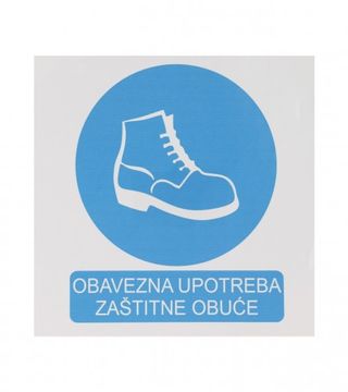 (005160) Naljepnica OBAVEZNA UPOTREBA ZAŠTITNE OBUĆE 19,5x19,5cm M50838
