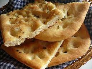 Фокача обикновена (250г)