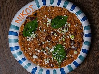 Орзо з вяленими томатами і каламата (330г)