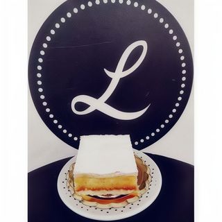 Zuppetta senza lattosio monoporzione