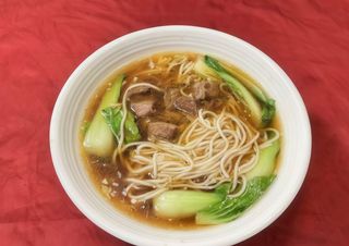 10. Ramen Con Ternera