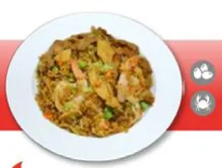 58-Arroz frito Especial