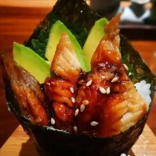 68. Temaki De Anguila Y Aguacate