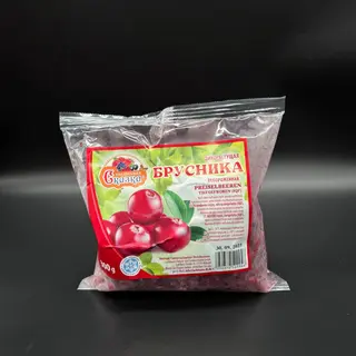 Arandanos 300g (congelados)