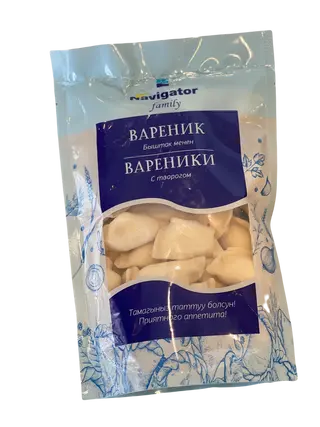 Вареники с творогом (450 гр.)