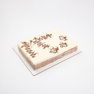 Торт «Три шоко» гранд плюс (1,500 гр.)