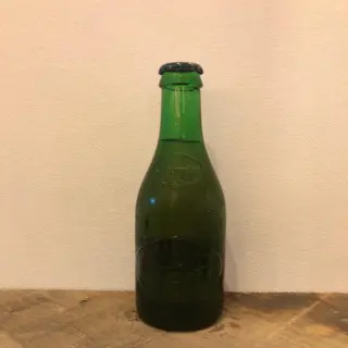 Cerveza Alhambra verde (500 ml.)