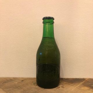 Cerveza Alhambra verde (500 ml.)