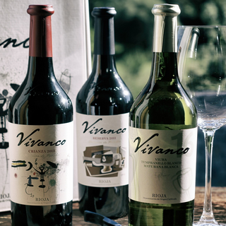 Tinto Vivanco Crianza (75cl)