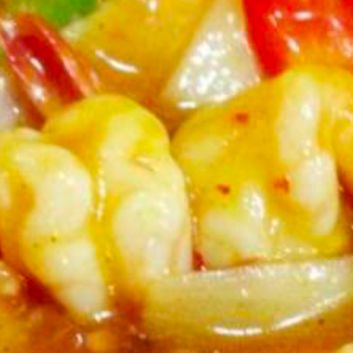 Gambas Con Salsa De Curry