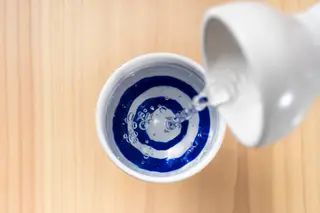 sake