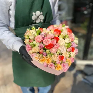 From the heart