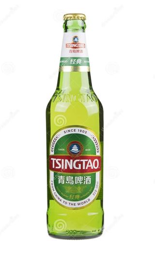 Cerveza China Tsingtao (330 Ml.)