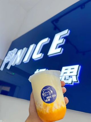Mango sago cream 杨枝甘露