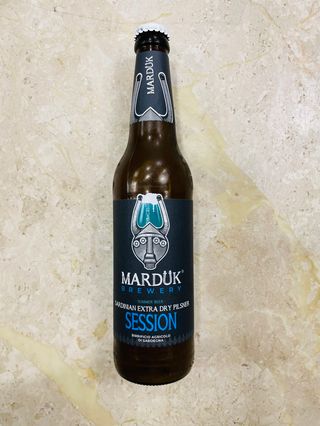 MARDUK SESSION 100% SARDA