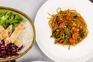 Wok piletina