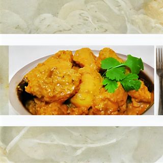 Цыпленок "Корма" -Chicken korma(300г)