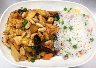 Frango com Amêndoas