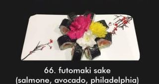 Futomaki sake