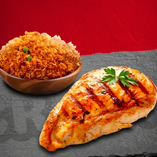 Filet Rice