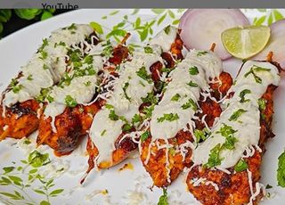 Chicken & Cheese Tikka