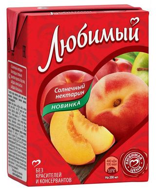 Сок Любимый (0,2 л.)