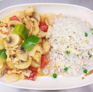 Frango com Caril Tailandês