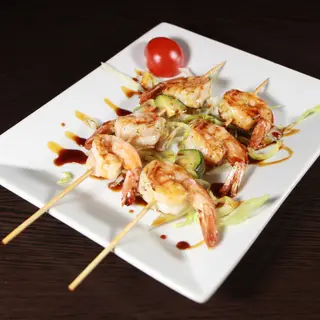 250. Ebi kushiyaki