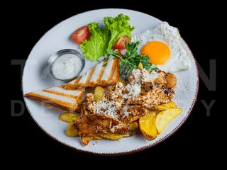 Ситна тарілка (420g)