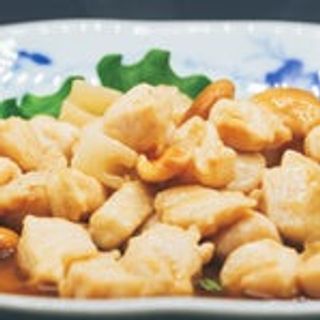 179. Pollo con mandorle