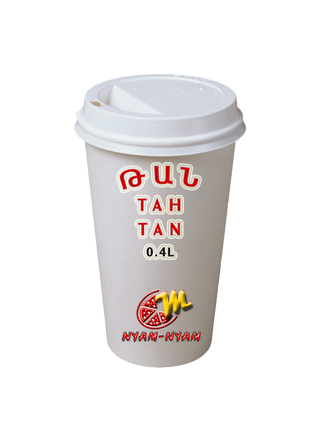 Թան Նյամ-Նյամ 0.4լ