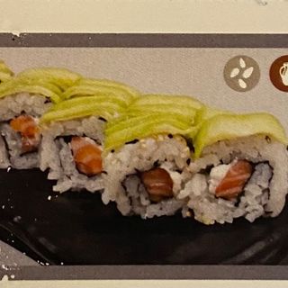 Uramaki avocado roll