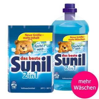 სანილი 2 ერთში ფხვნილი საბავშვო 1.216 კგ