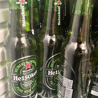 Heineken 33 cl